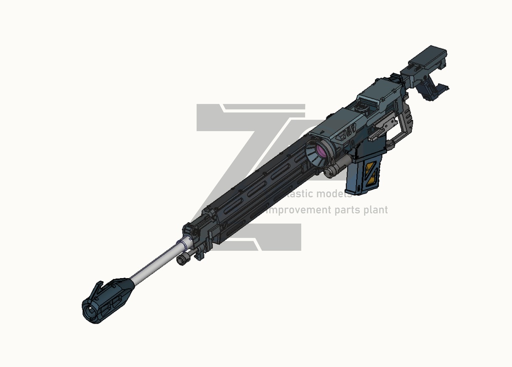 対艦ライフル 1/100スケール