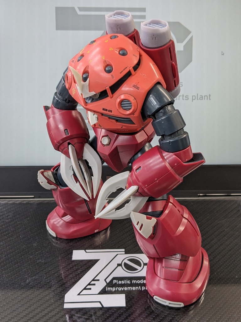 MG ズゴック用 バックパック拡張キット