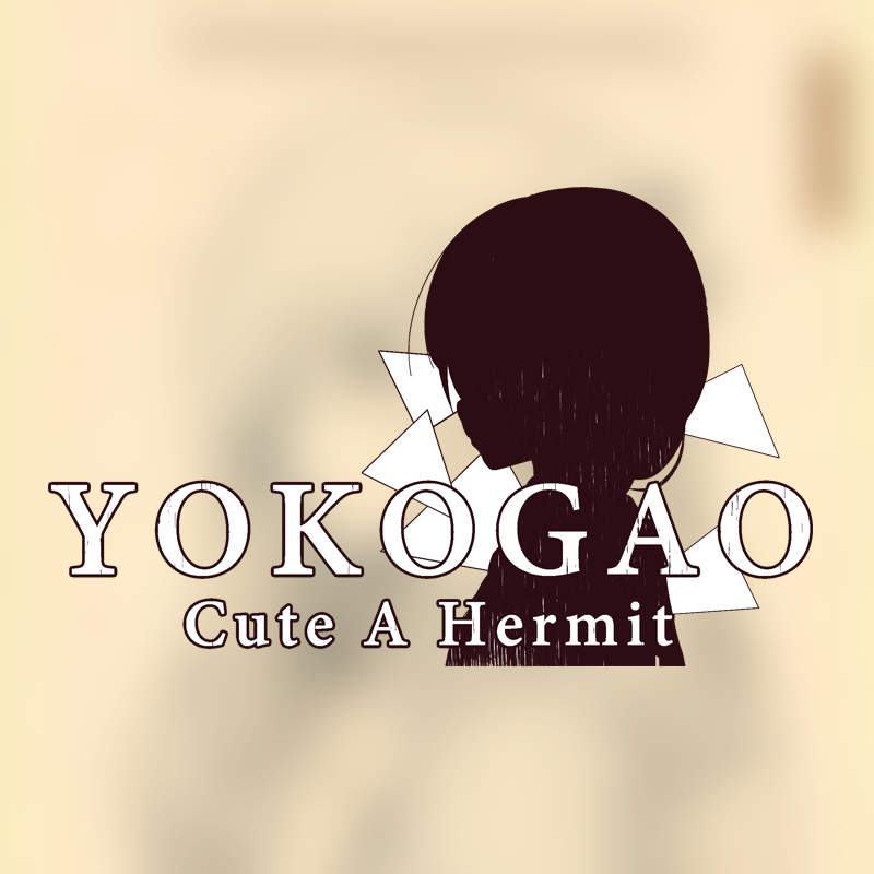【準備中】YOKOGAO 直筆原画