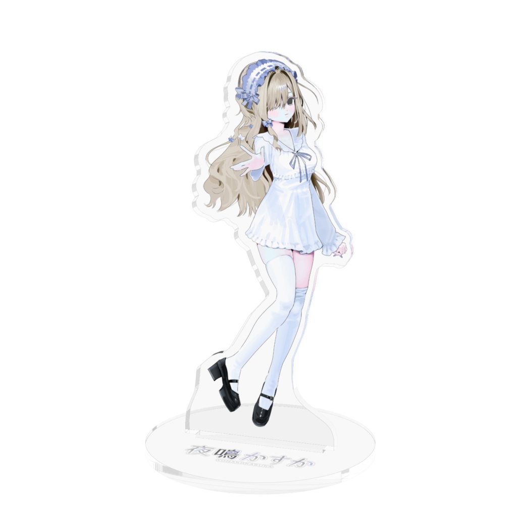 【夜鳴かすか】キービジュアルアクリルスタンド