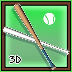 野球のバットと騒乱