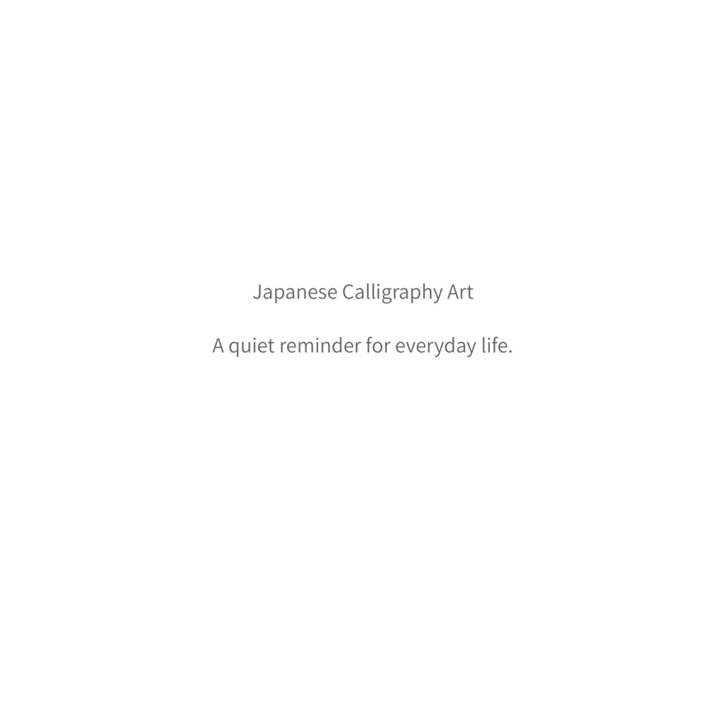 私は今のままで十分|日本語アファメーション書|Ranuthys