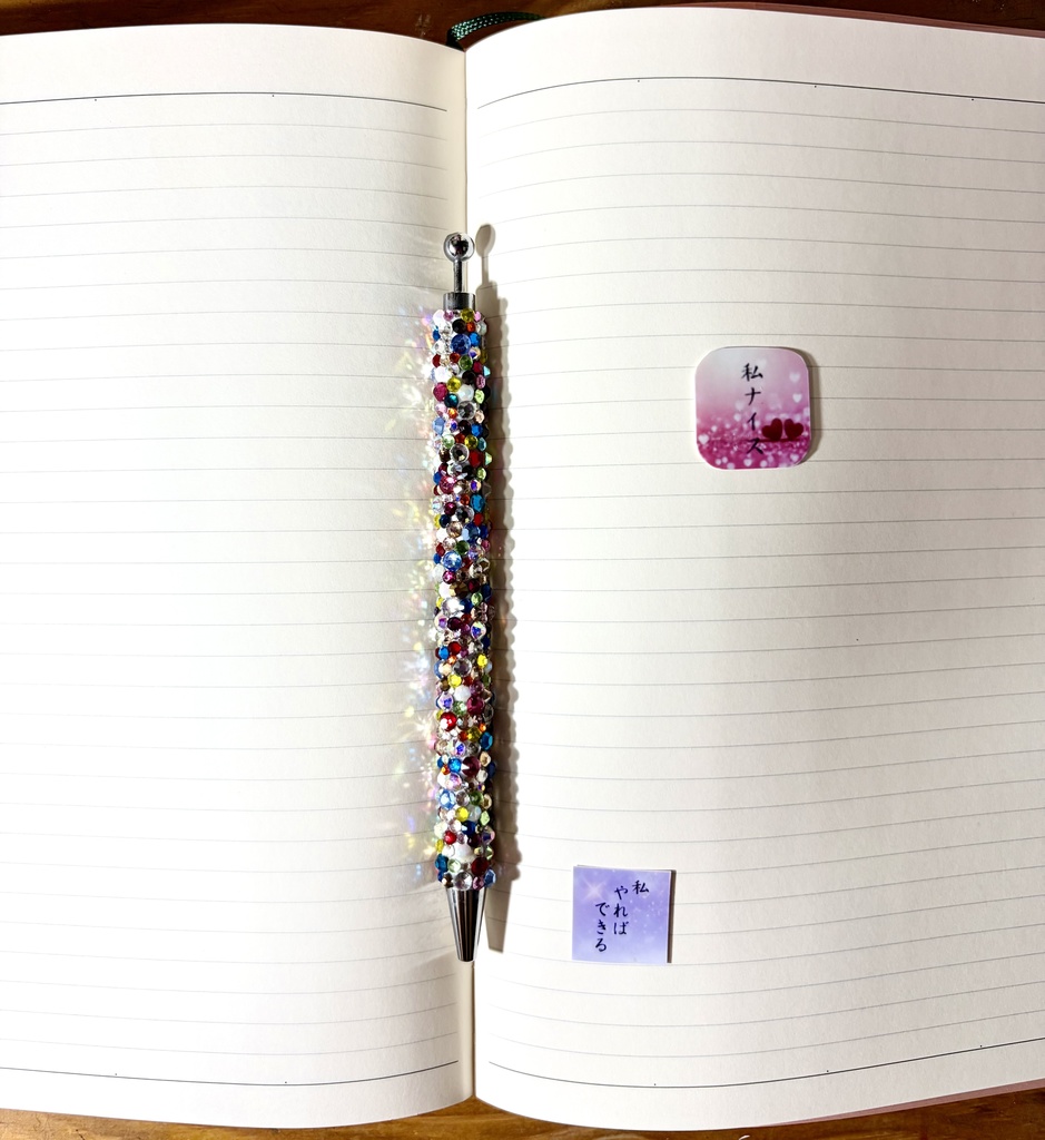 筆ペン手書き|言葉シールセット( 22mm・角丸・30枚)ミックス DL版