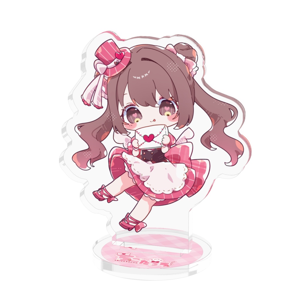 アクスタ(バレンタイン衣装)