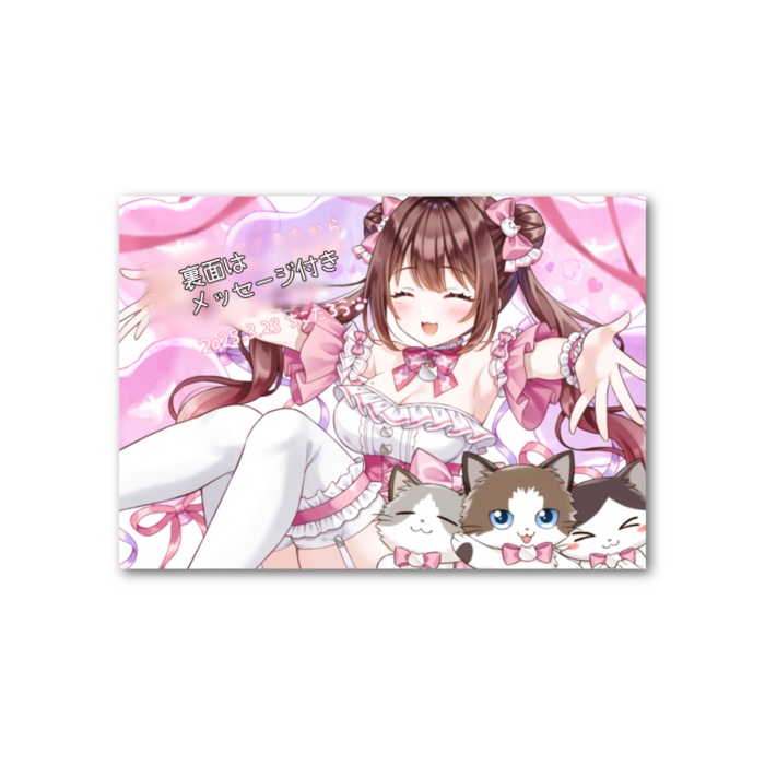 フォト風カード(両面印刷)特別メッセージ付き