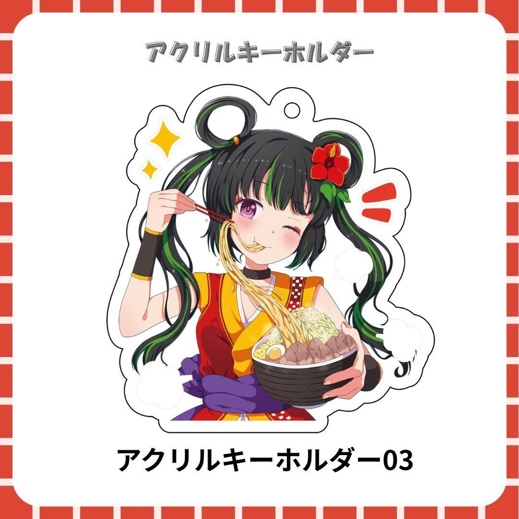 根間ういサムネグッズ!アクリルキーホルダー