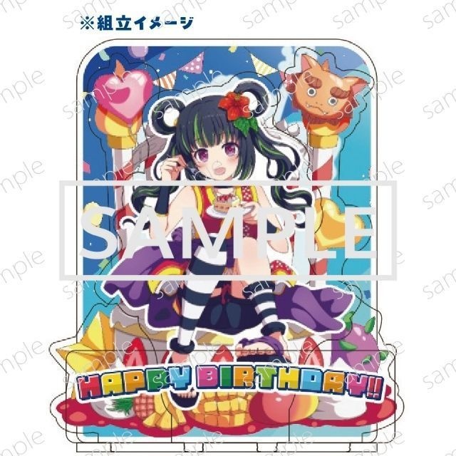 【受注生産限定】根間うい7回目の1833歳!誕生日グッズ!!アクリルジオラマ