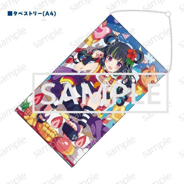 【受注生産限定】根間うい7回目の1833歳！誕生日グッズ！！A4タペストリー