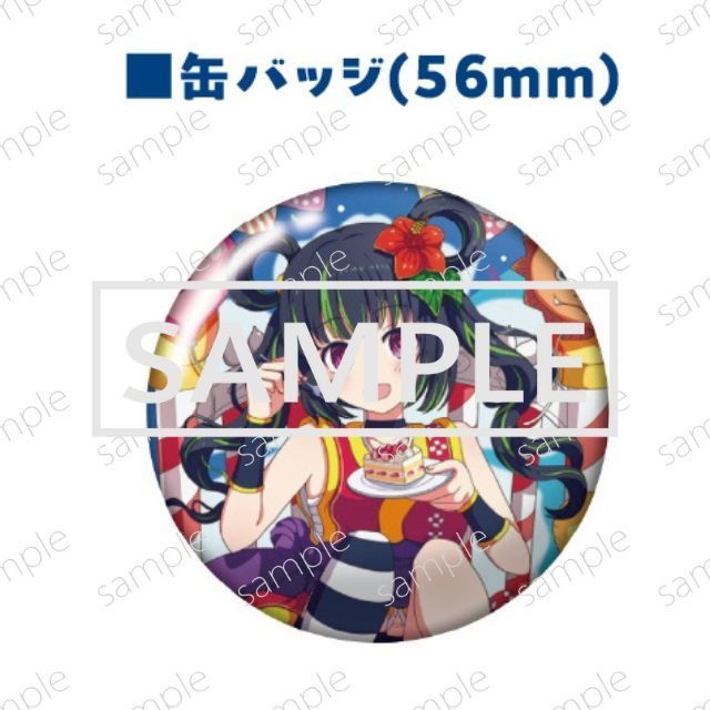 【受注生産限定】根間うい7回目の1833歳!誕生日グッズ!!缶バッジ