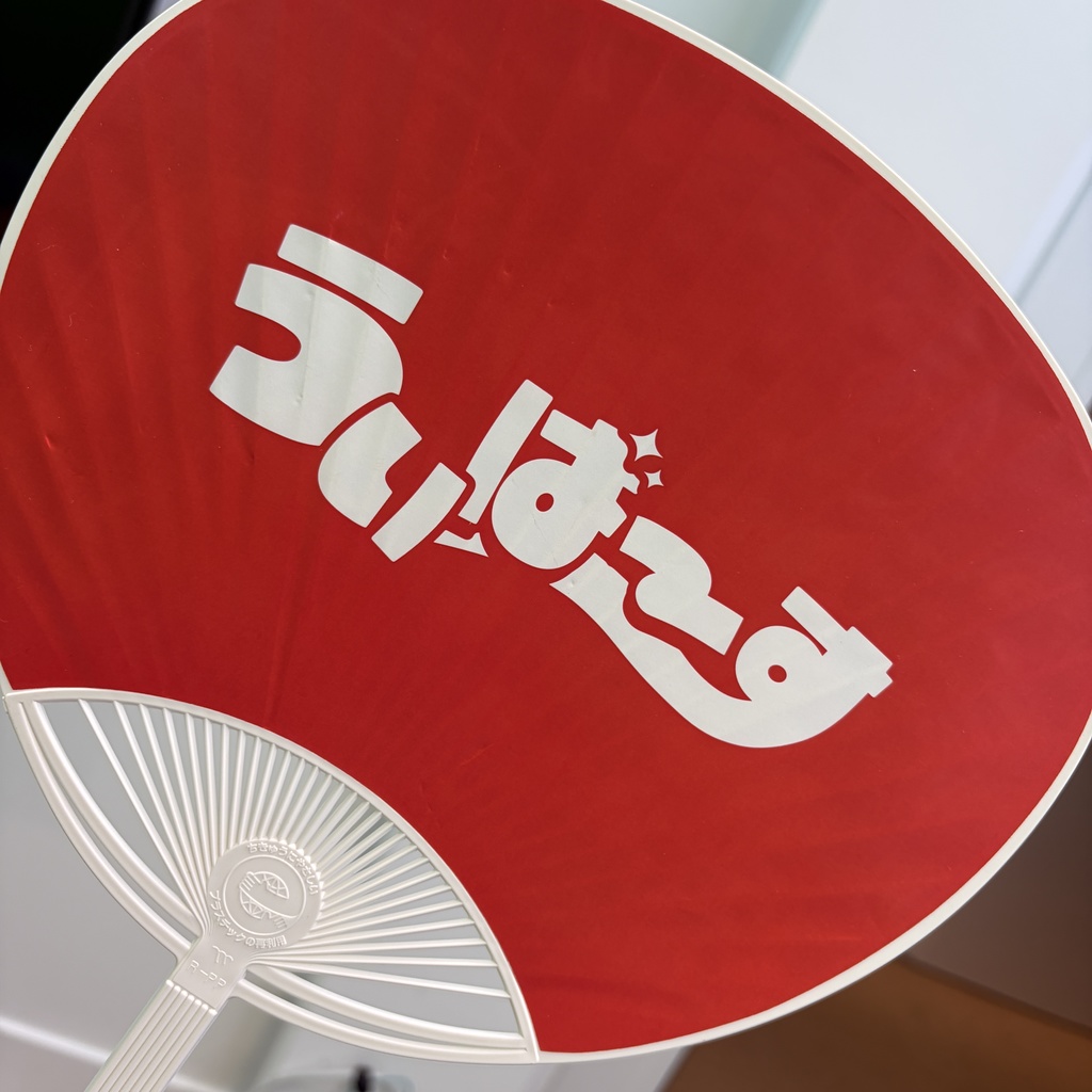 【ういの思い出グッズ】ういばーすグッズ