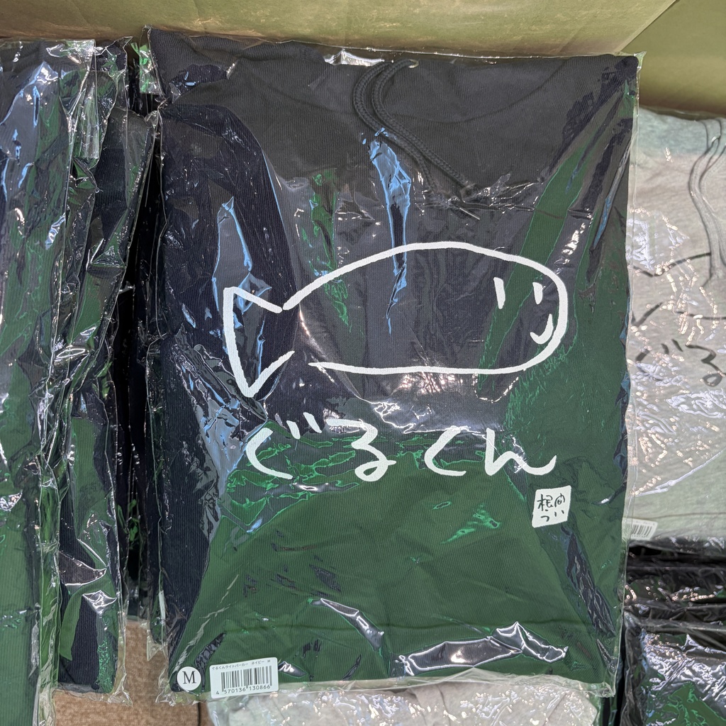 【ういの思い出グッズ】ぐるくんライトパーカー【落書き!!!!!】