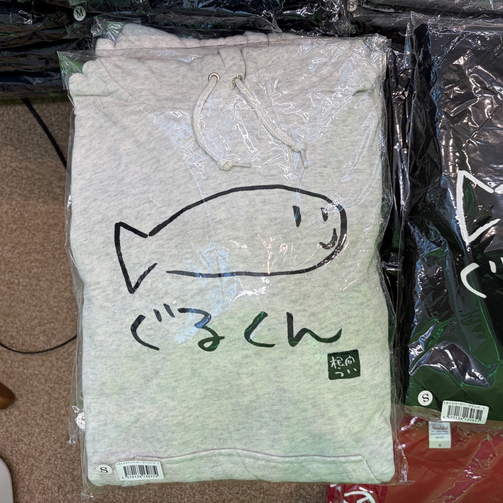 【ういの思い出グッズ】ぐるくんライトパーカー【落書き!!!!!】