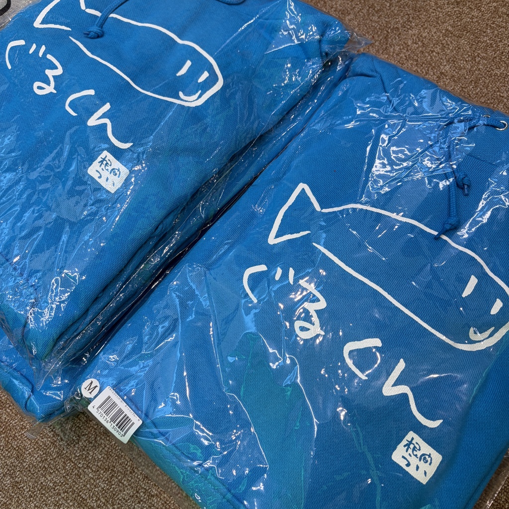 【ういの思い出グッズ】ぐるくんライトパーカー【落書き!!!!!】