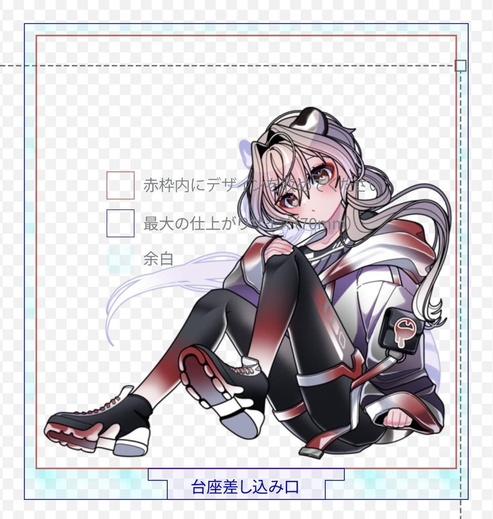 アクリルフィギュア