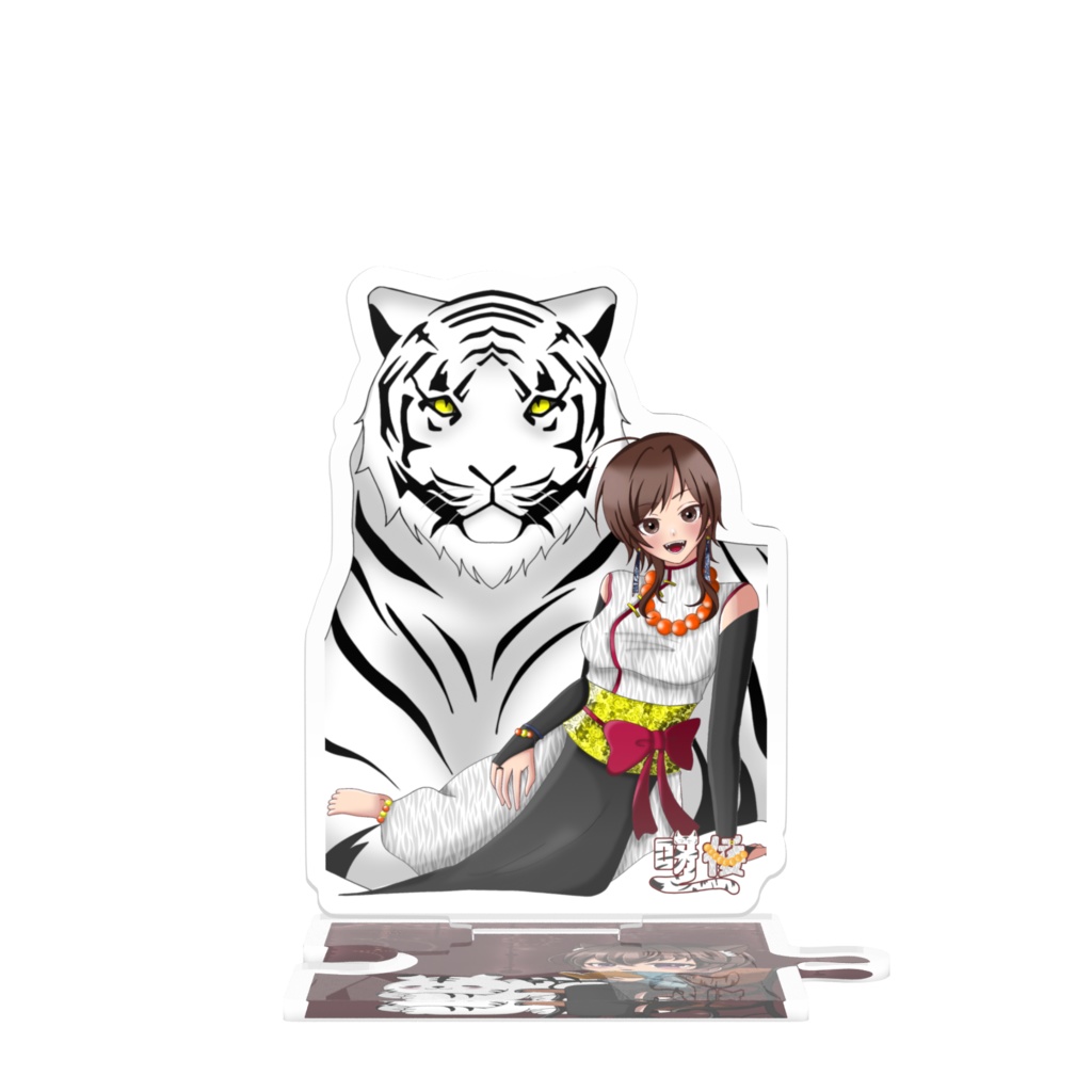 つながるアクスタ
