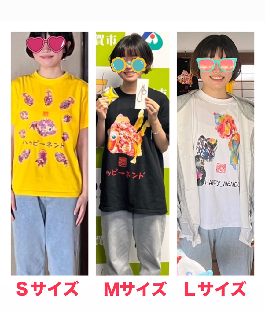 Tシャツ/BLACK/黒 金魚1号