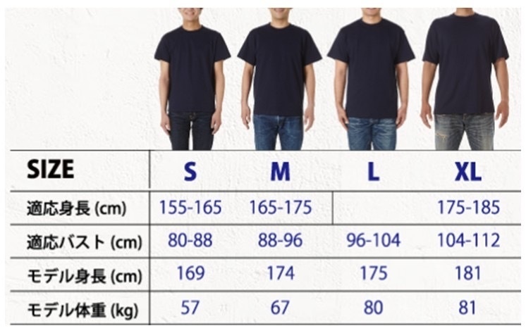 Tシャツ/BLACK/黒 金魚1号