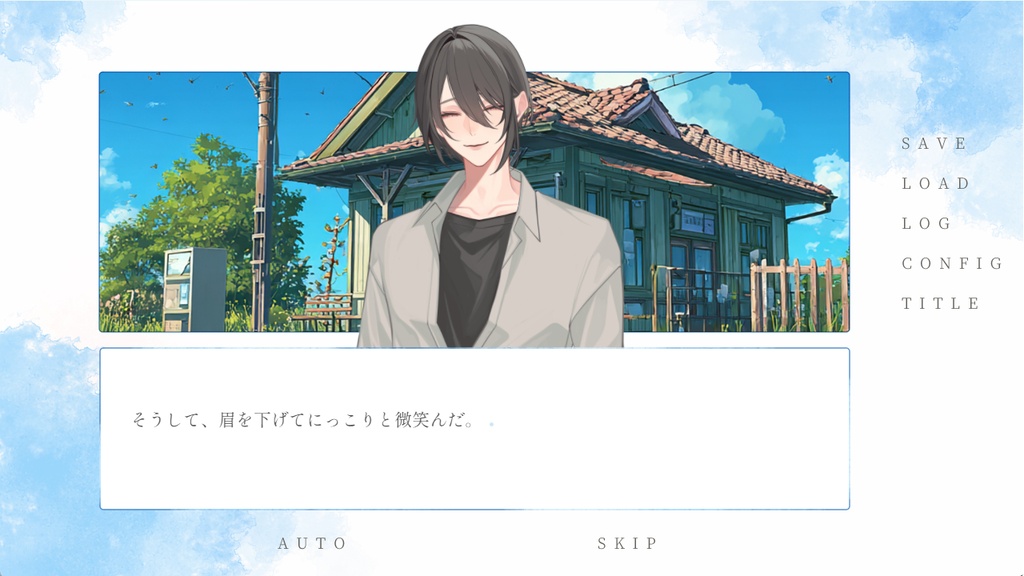 【フリーノベルゲーム】八月の終わり、逃避行