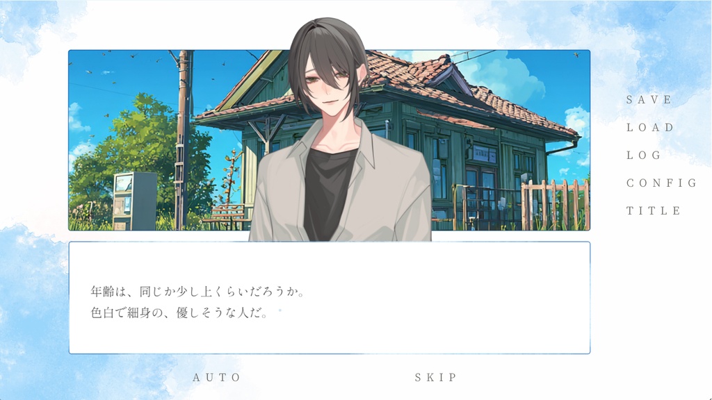 【フリーノベルゲーム】八月の終わり、逃避行