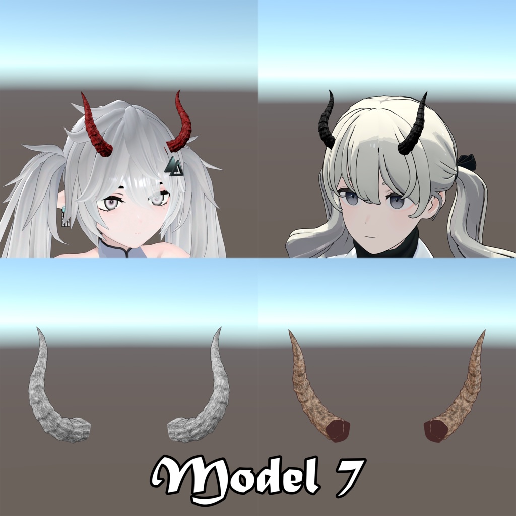 【VRChat用3Dモデル】ドラゴンの角・Dragon Horns (2.0)