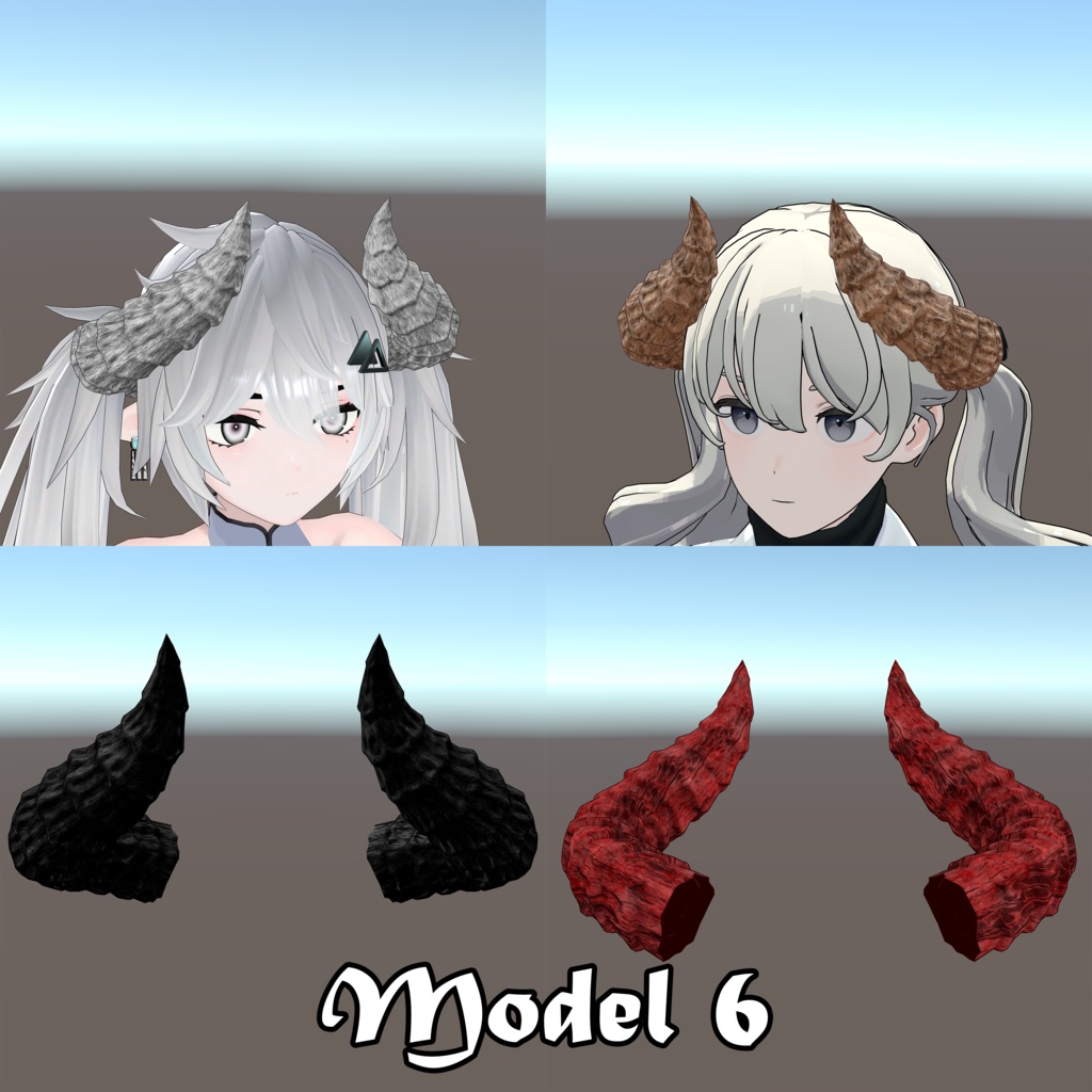 【VRChat用3Dモデル】ドラゴンの角・Dragon Horns (2.0)