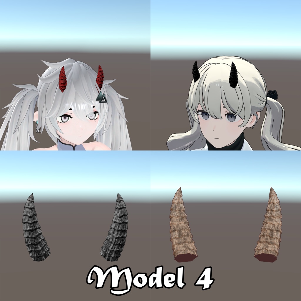 【VRChat用3Dモデル】ドラゴンの角・Dragon Horns (2.0)