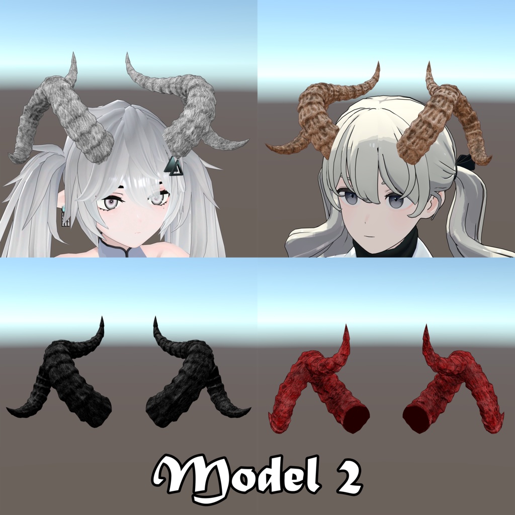 【VRChat用3Dモデル】ドラゴンの角・Dragon Horns (2.0)
