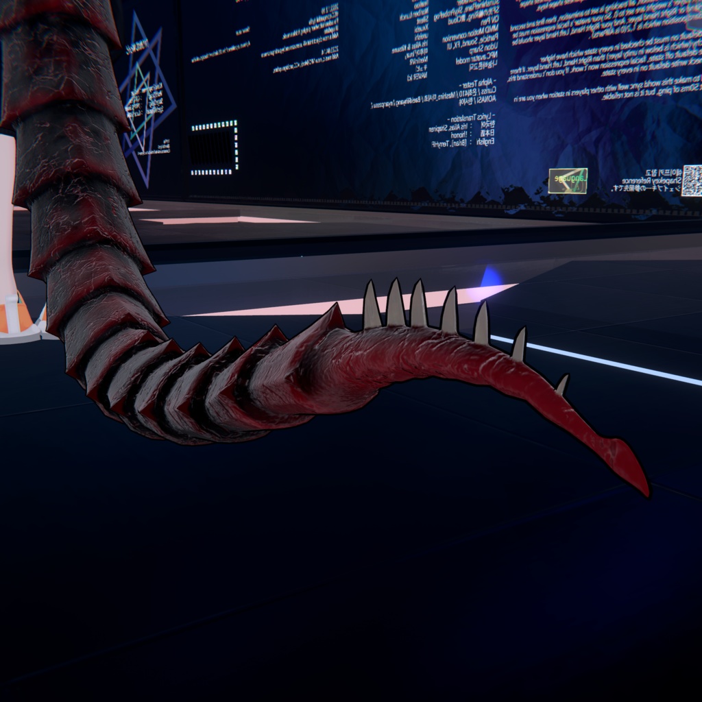 【VRChat用3Dモデル】ドラゴンの尻尾・Dragon Tail【PB対応】