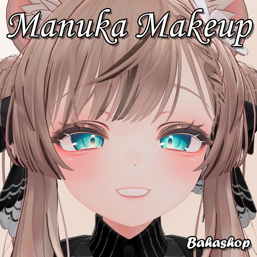 【マヌカ専用】メイクアップテクスチャ｜Makeup textures for Manuka