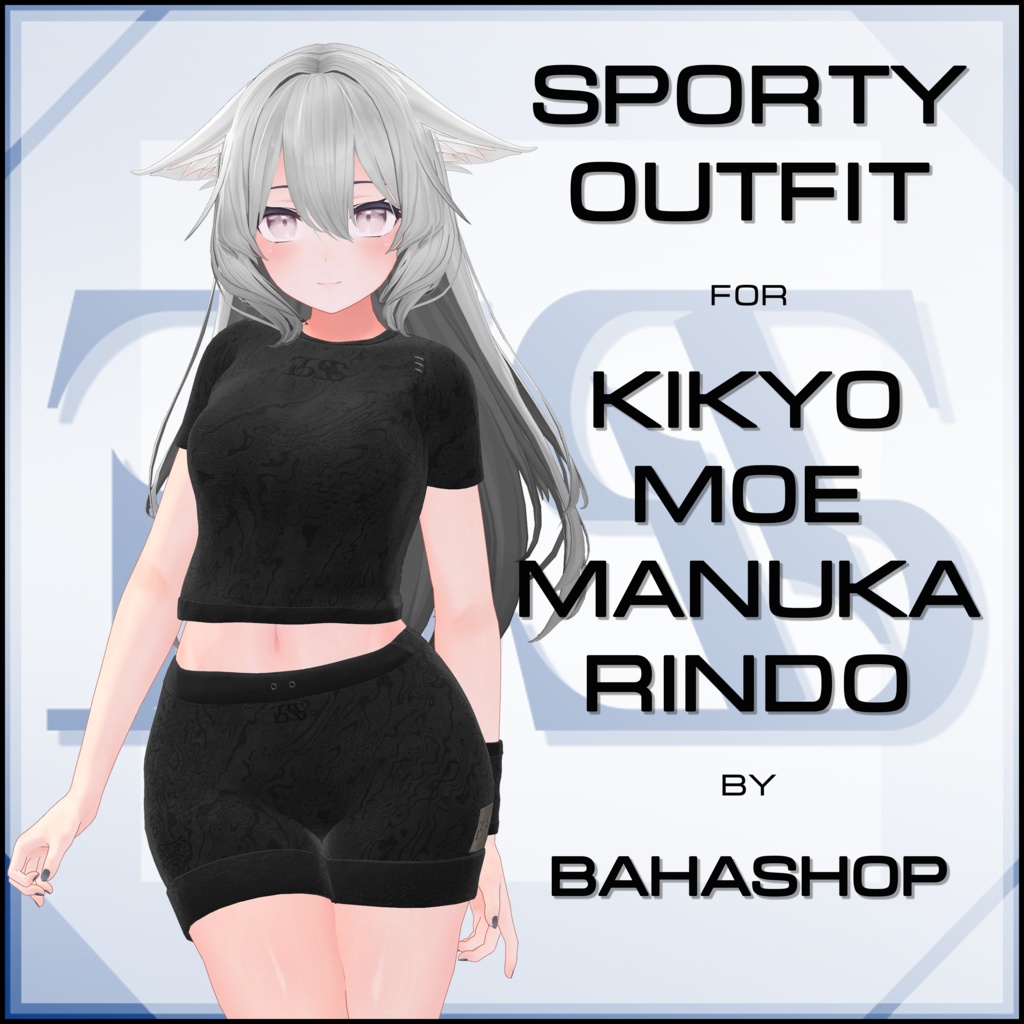 【4アバター対応】Sporty Outfit