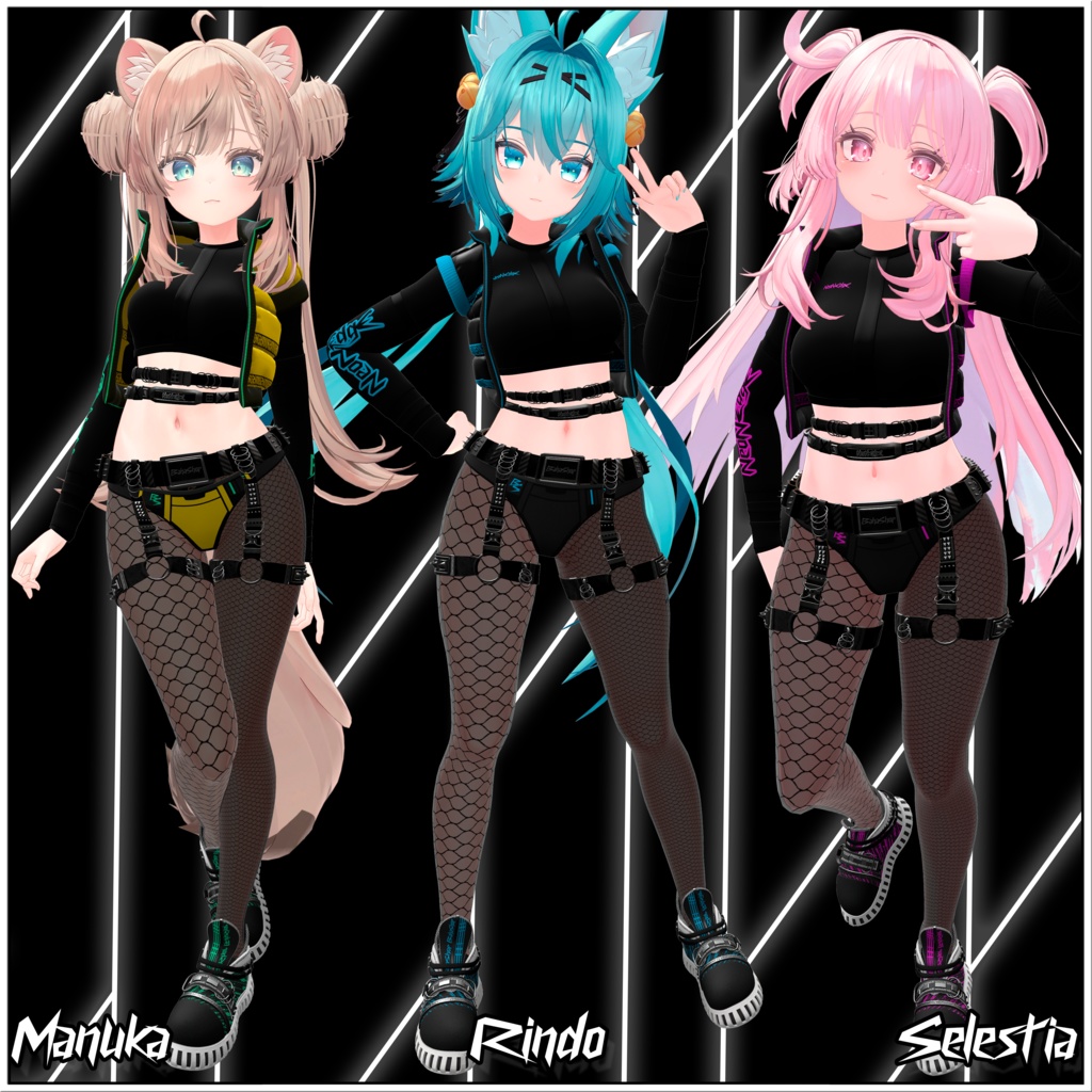 【10アバター対応】NeonEdge|VRC用衣装