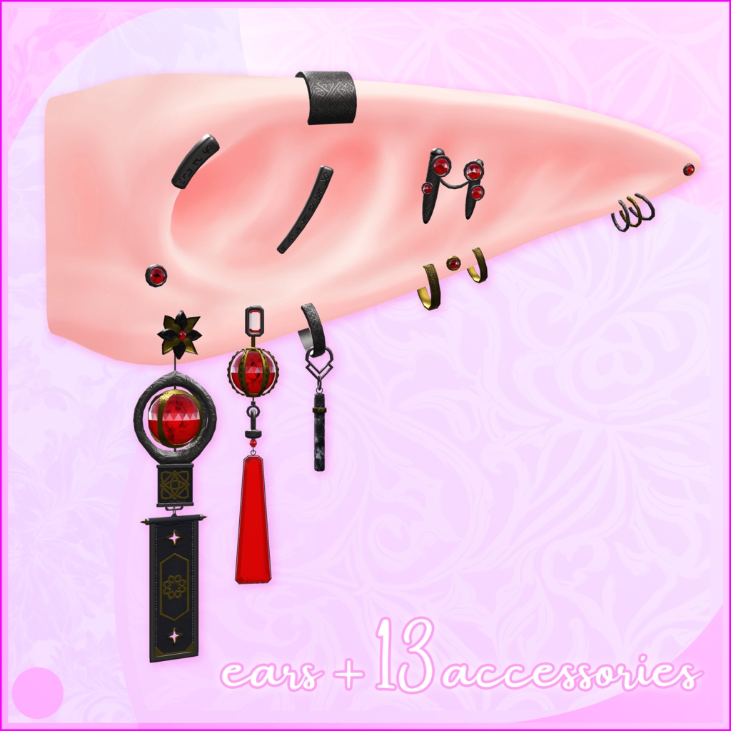 【複数アバター対応】Elven Ears【PB対応】