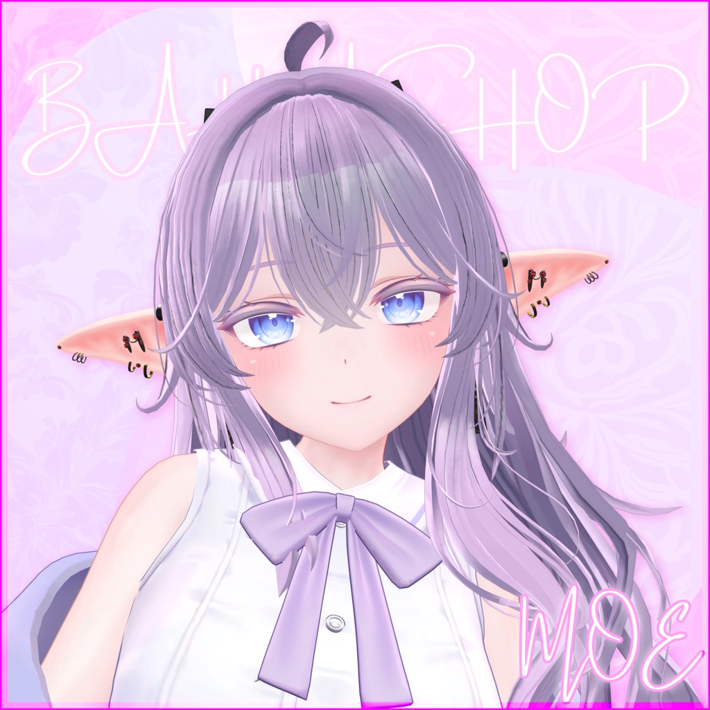 【複数アバター対応】Elven Ears【PB対応】