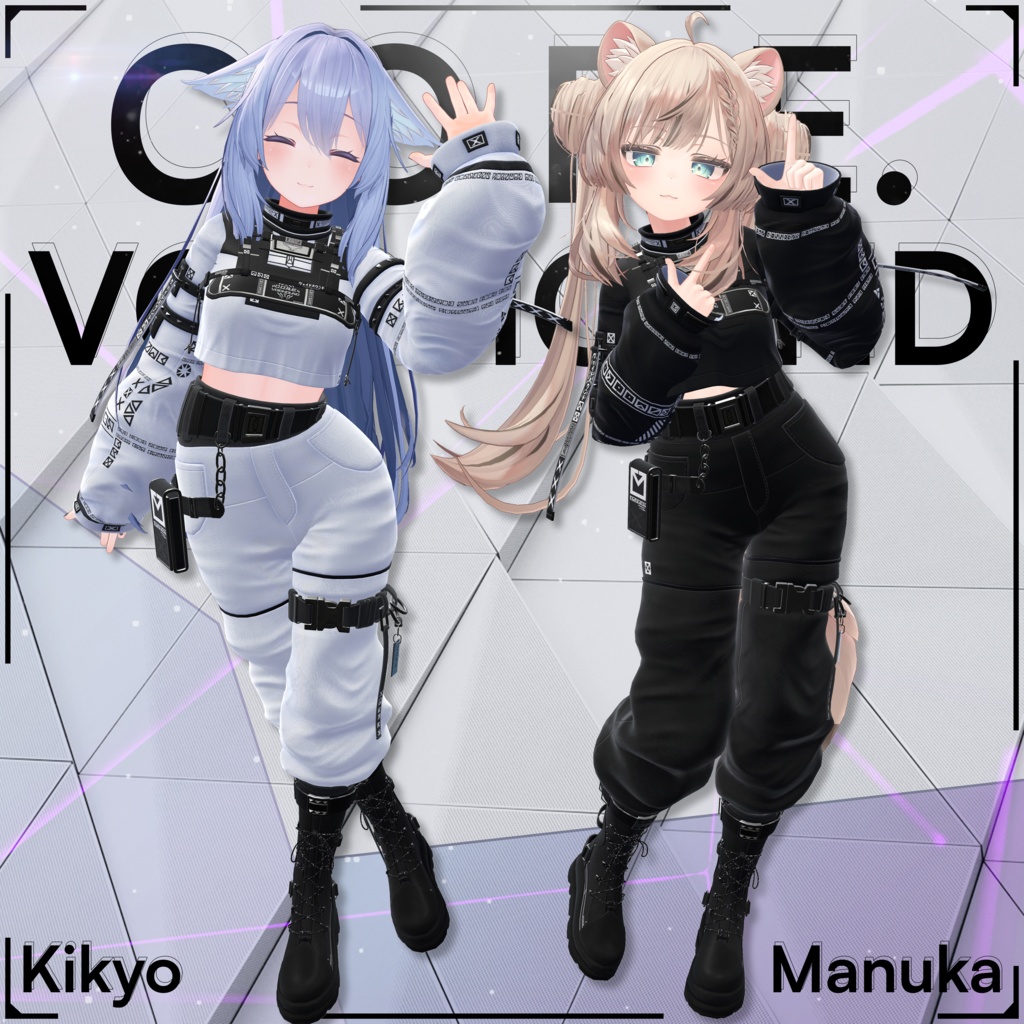 【10アバター対応】C.O.R.E. Voidhound