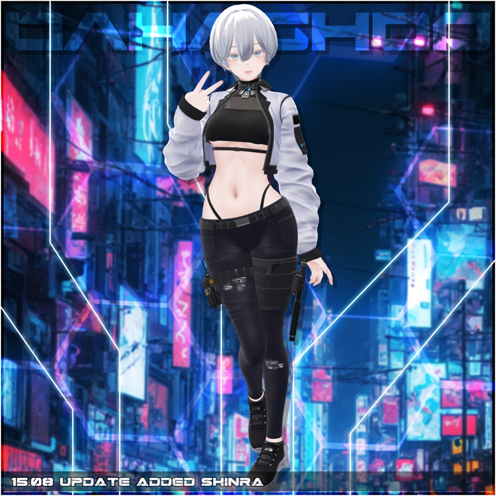 【9アバター対応】Warden|ギミック入り小道具・衣装セット