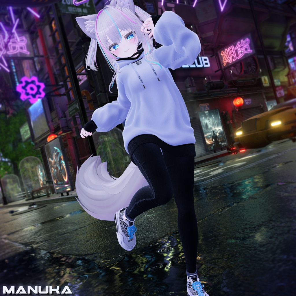 【16+アバター対応】Dusk Street