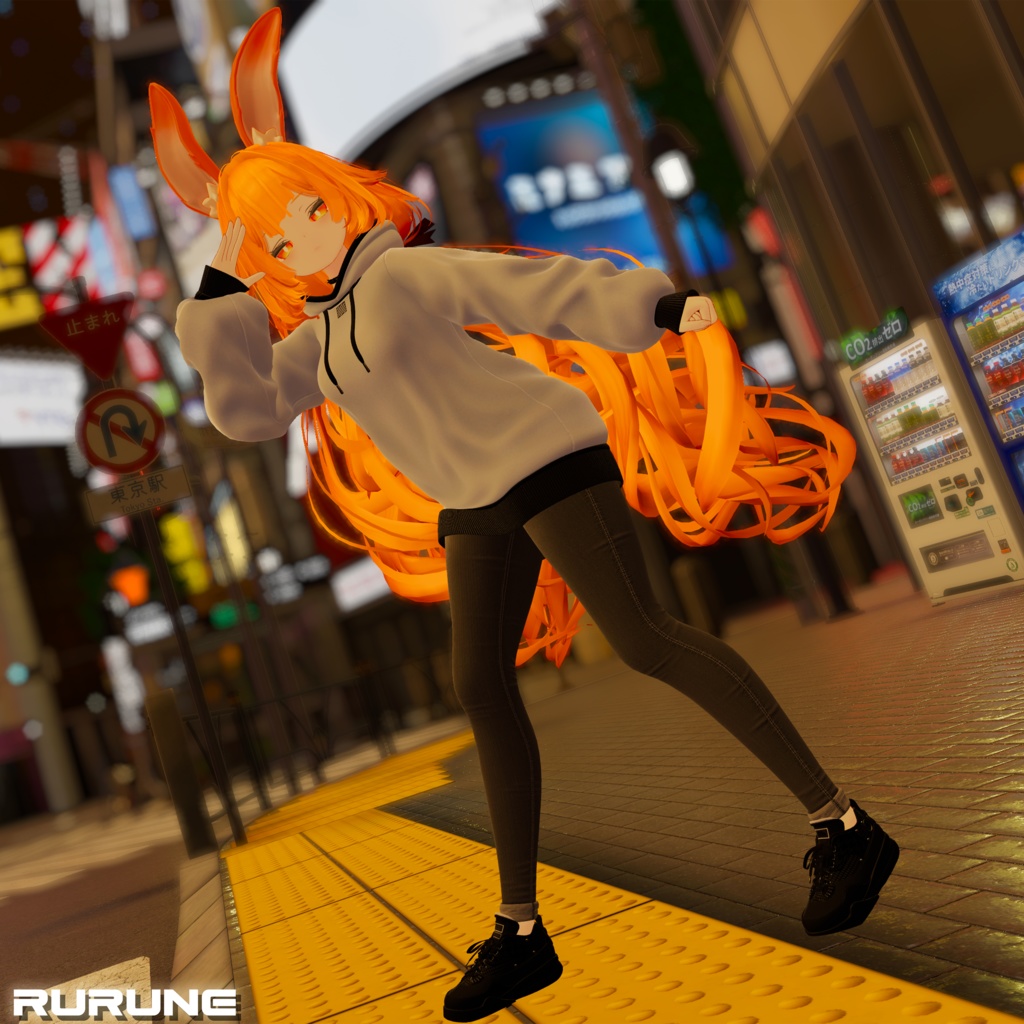 【16+アバター対応】Dusk Street