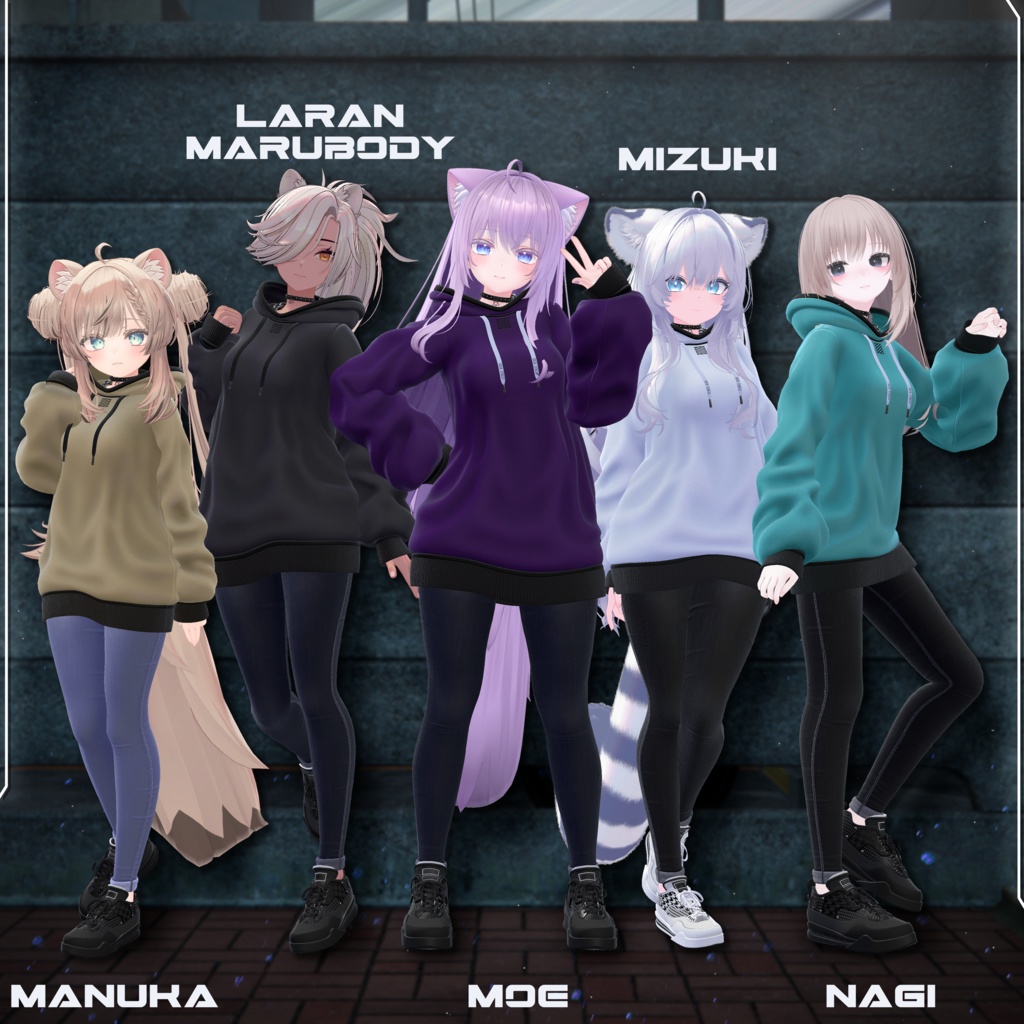 【16+アバター対応】Dusk Street