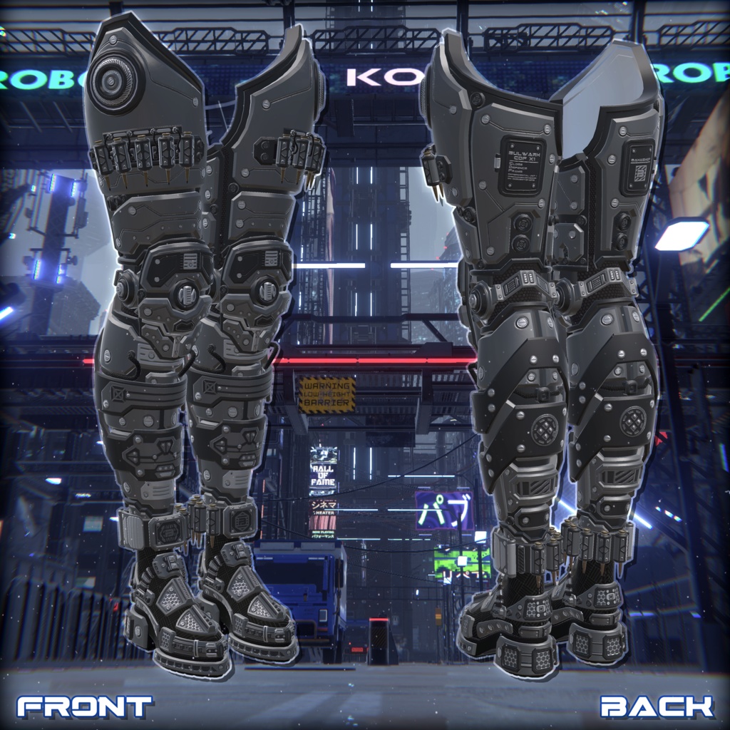 【5アバター対応】サイバーレッグ「Bulwark CDF X1」|VRC用ロボット脚アセット
