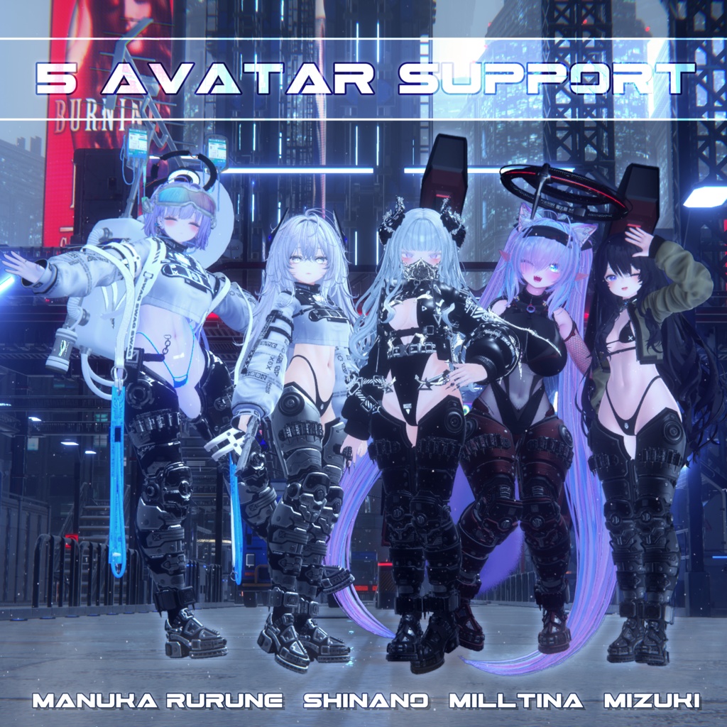 【5アバター対応】サイバーレッグ「Bulwark CDF X1」|VRC用ロボット脚アセット