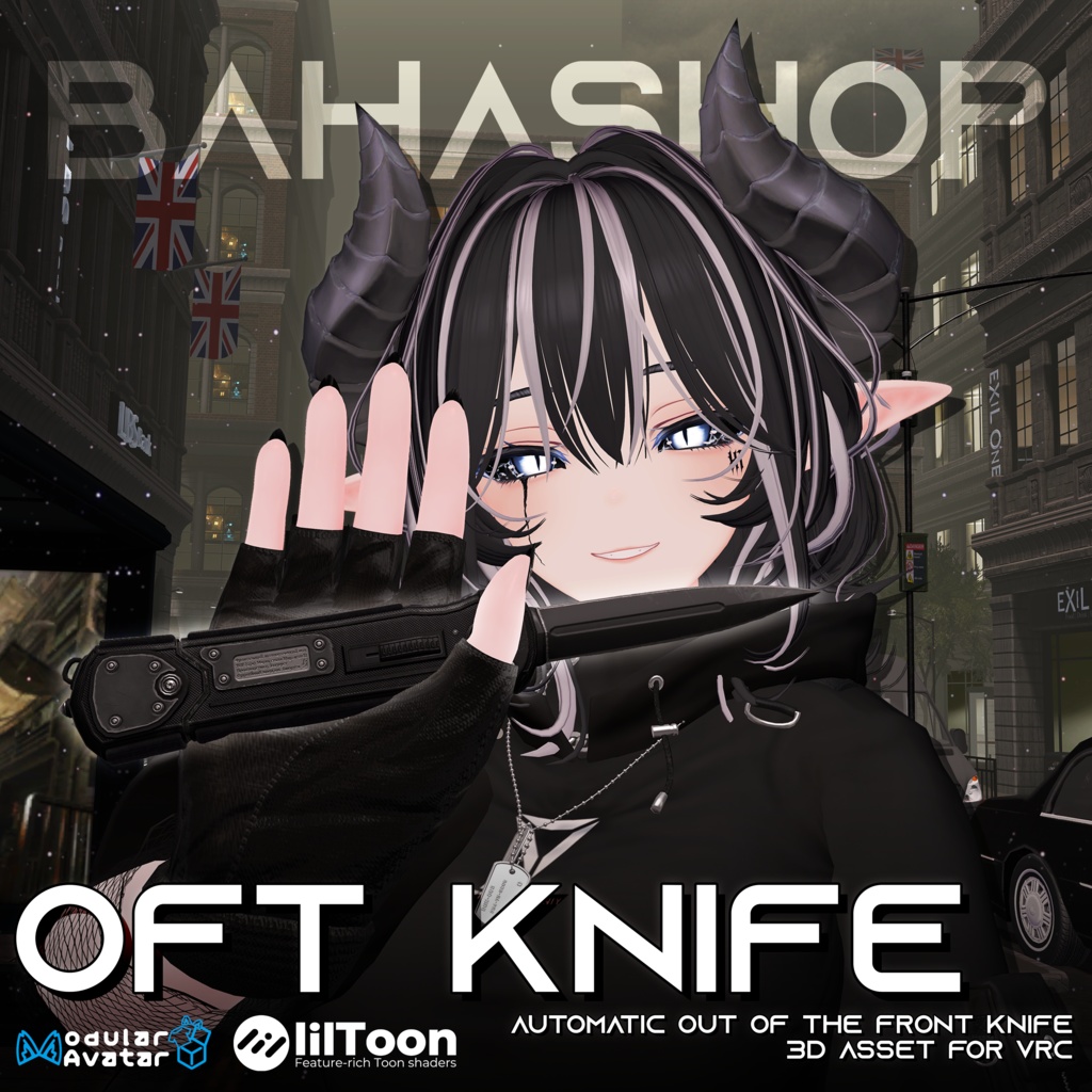 【全アバター対応】OFT Knife|ギミック・効果音付き武器