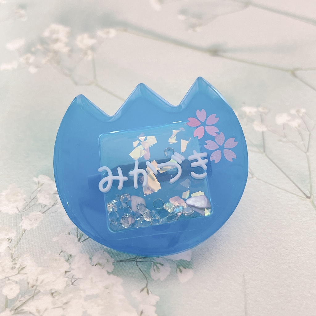 シェイカー 名札 バッジ