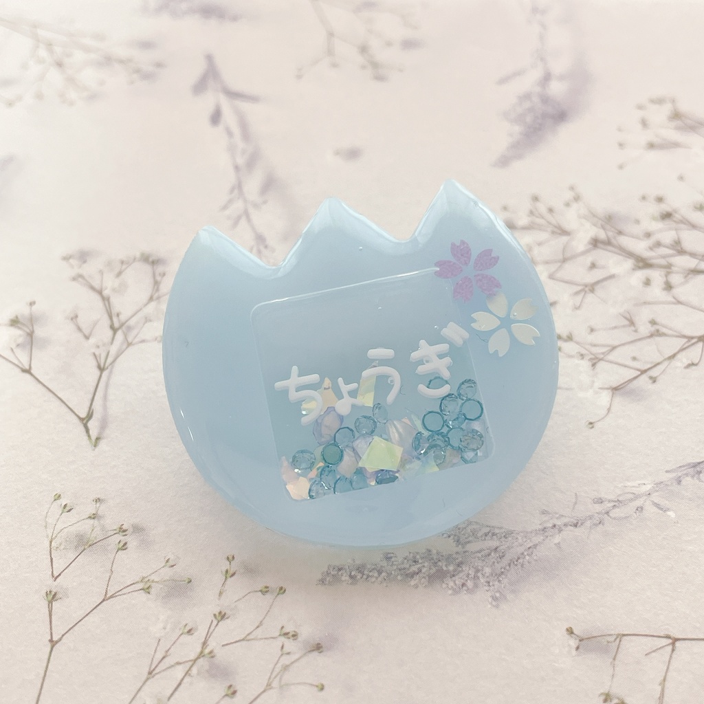 シェイカー 名札 バッジ