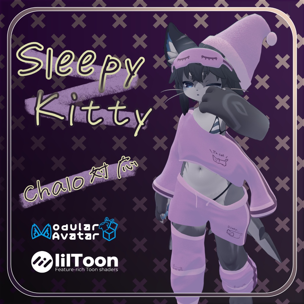 【発売SALE🎉～5/7】Sleepy Kitty【Chalo対応】