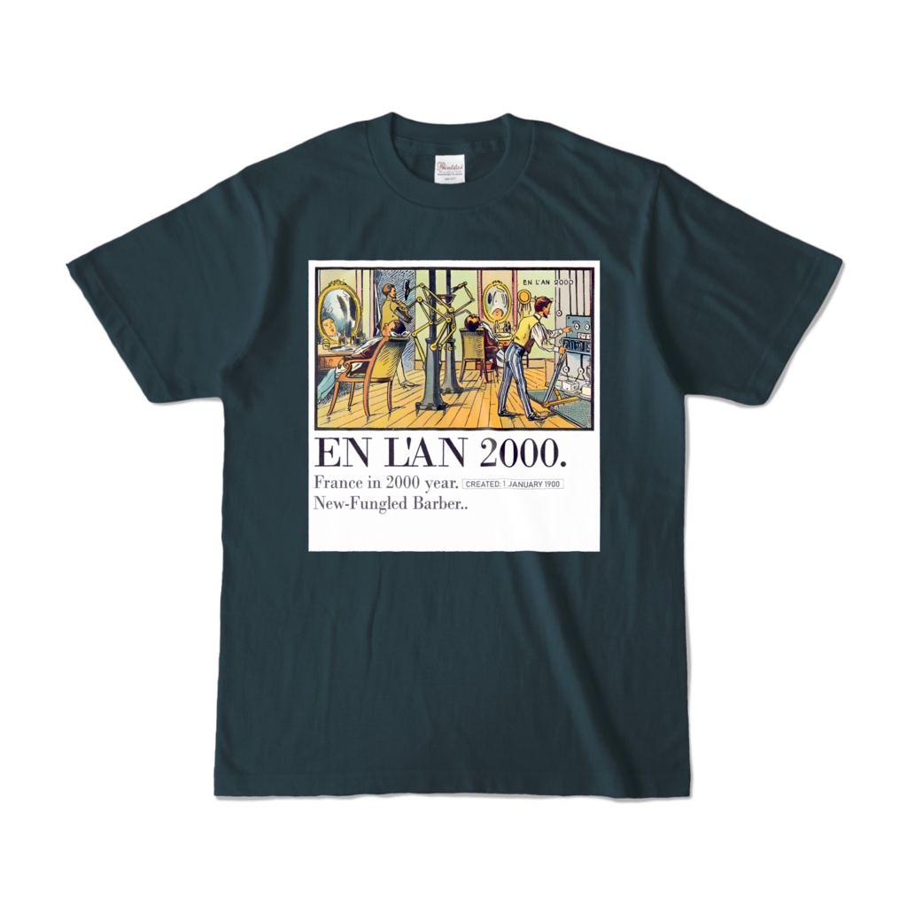 New-fungled barber.《En L'An 2000》
