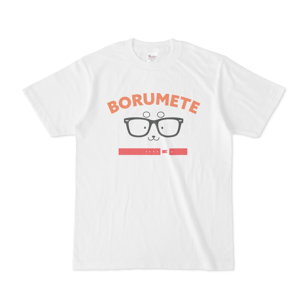 BORUMETEシャツ-カラー