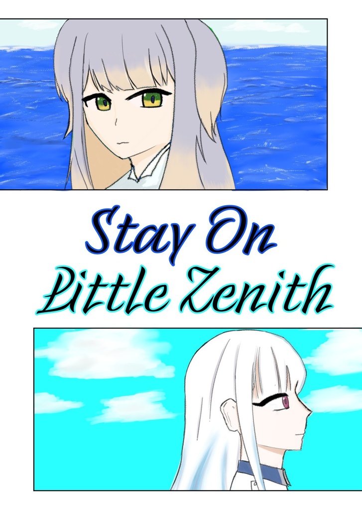 Stay On, Little Zenith