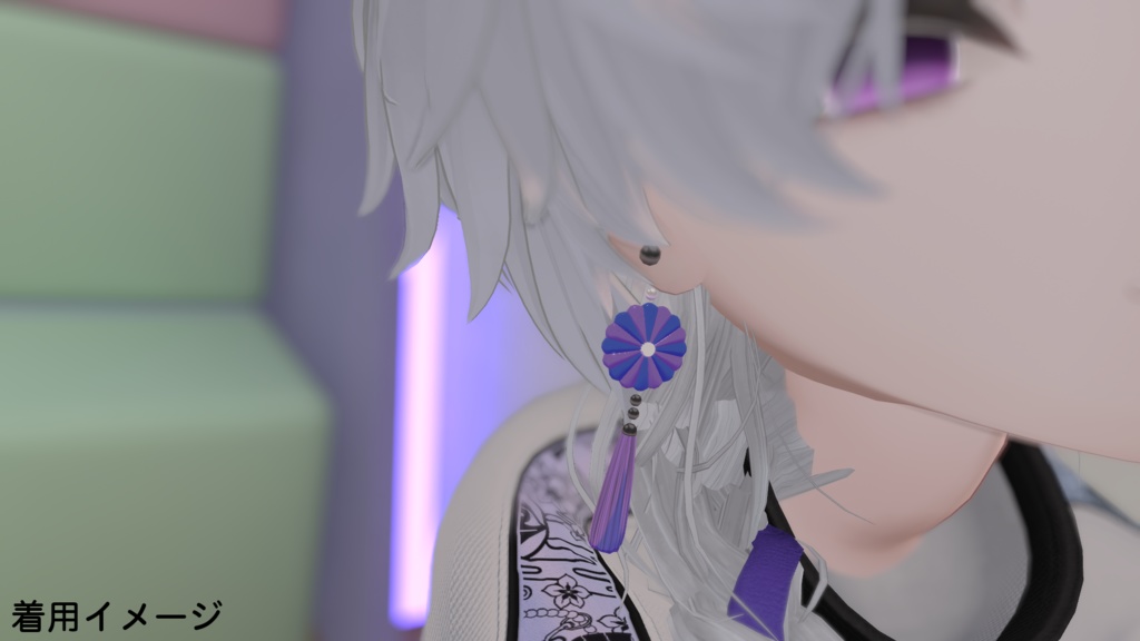 たれおのピアス