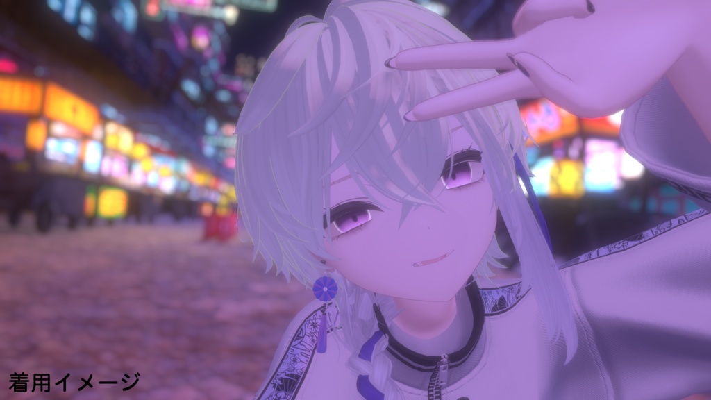 たれおのピアス