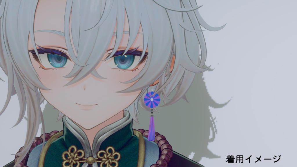 たれおのピアス